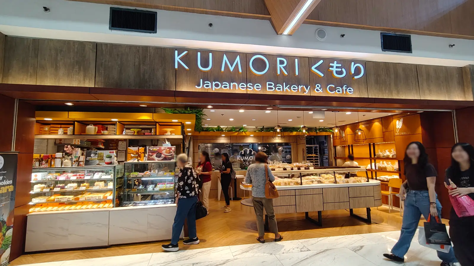 KUMORI JAPANESE BAKERY & CAFE in Robinsons Place Manila